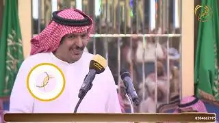 طاروق ٣ مستور السفياني & تركي العصيمي حفل ساجر ١٤٤٥/٢/١٦