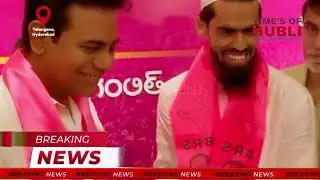HYC Founder Salman Khan Join BRS Party 