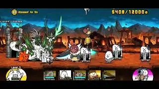 Battle Cats UL 48-5 Atonement for Sin [3 Star] (No Gacha) - Humanity Catified Stage 5