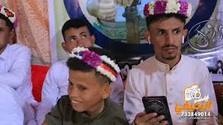 مقيل الفنان علي جمال - أفراح آل طاهر - كعيدنه بني حجور 