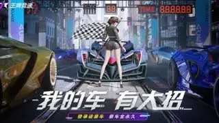 Ace racer chinese version gameplay