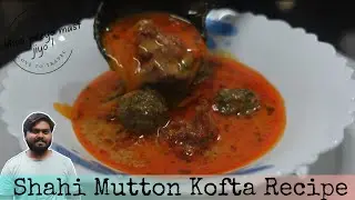 Рецепт шахи-кофты с бараниной | Рецепт карри с фрикадельками | Хайдарабадский шахи-кофта с барани...