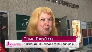 Ольга Голубева, компания &laquo;IT-Service&raquo; о Пасхальном мастер-классе в Бизнес-Центре &laquo;Нагатинский&raquo;.