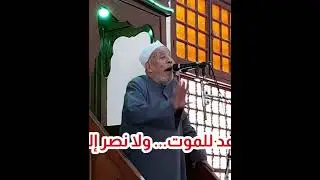 ازهد في الدنيا يحبك الله، وازهد فيما في أيدي الناس يحبك الناس