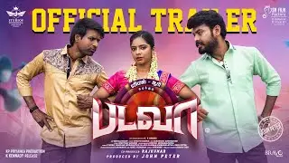 Badava Official Trailer 2 | Vimal | Soori | Shrita Rao | KGF Ram | New Movie Trailer | Bravo Music