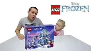 Лего Дисней Холодное Сердце Lego Disney Frozen 43172 Волшебный Ледяной Замок Эльзы Видео для детей