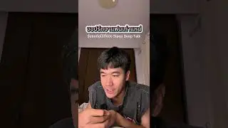 SLEEP DEEP TALK ขอปรึกษาแฟนเก่าแหน่#sleepdeeptalk #deeptalk #podcast #ฟังสบาย #พูดไปเรื่อย