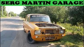 Первый выезд и сразу жжем резина на Москвич 2140 Drift