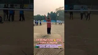 5 फुट High Jump #biharpolice #army #homeguard #chaukidar #physical #shorts #youtubeshorts #trending
