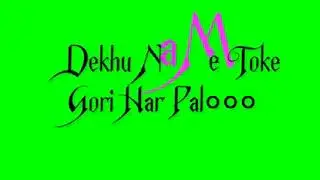 Tor Chehera Lage Far Pan🌿Nagpuri Green Screen Video🍀#Whatsaap Status Green ScreenVideo
