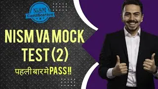 Nism exam questions and answers | Nism mutual fund exam Mock Test