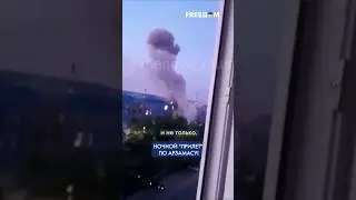 Взрывы в АРЗАМАСЕ: у российского ВПК &ndash; минус ОДИН завод #shorts