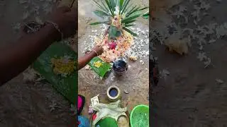maa khudurukuni.. baluka puja🙏🙏🙏🙏