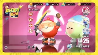 Eggy Party: Hyper Brawl - Reddy Gameplay Walkthrough