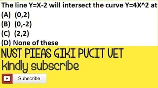 pieas entery test 2020 preparation || NUST PIEAS GIKI PUCIT UET