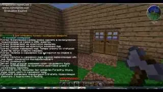 letsplay EmpyReal#1   20 минут серии!