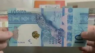 Aruba Florin (New Series)