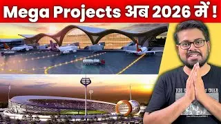 Airport, Stadium और Ropeway 2026 में होंगे Launch! 🤩 Varanasi Mega Projects 2025
