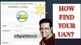 How to Find UAN | UAN kaise milega | UAN for EPF account | What is UAN?
