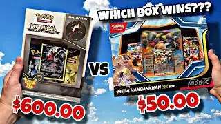 $600 vs $50 Pokemon Box OPENING! Which box is BEST??? #pokemon #reaction #unboxing #fyp #pokemontcg 
