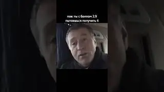Как вас зовут? Дядя Вова #мем #жириновский #жиза