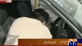 Sri Lanka Cricket Team Attacked; 5 Police Killed in Pakistan Lahore