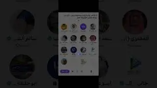 مساحة مشاري الشمري: لاتفاخر وانت وارث
