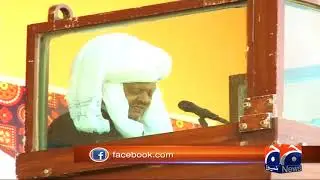 Closing ceremony of Sibi Festival 2018