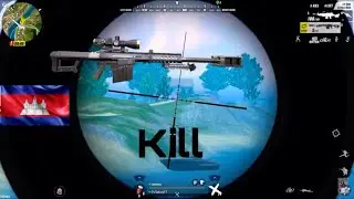TNS Tube Highligh Ros full
