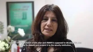 Fighting corruption in security institutions in Palestine | مكافحة الفساد في مؤسسات الأمن في فلسطين