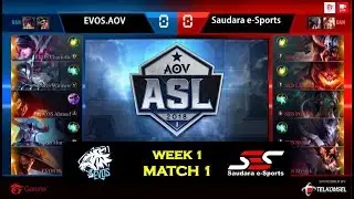 ASL 2018 Season 1 Week 1 - EVOS.AOV vs SAUDARA ESPORT (Match 1)