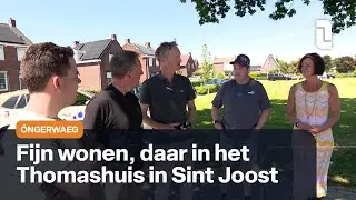 Óngerwaeg bezoekt een warm nest, het Thomashuis in Sint Joost