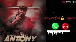 Anatomy By Next Ro BGM Download⤵️ free| A Powerful Bgm | South Movie Bgm