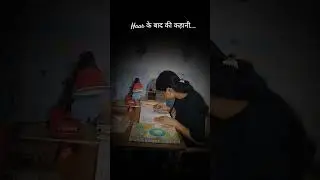motivational line 🎯📚🕰️#motivation #explore #shorts #upsc #trend #ytshorts