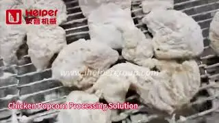 #Chicken Breast Processing,Chicken ProcessingEquipment,Meat Processing Equipment#machine