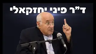 ד