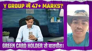 Airforce Selected Students Interview | Air Force Exam Strategy | Exam Preparation By RWA