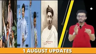 Daily Updats of News Events Sports Politics Economy Histry  Movie Business Celebrity Current Affairs