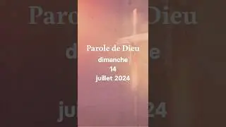 Parole de Dieu #parol #parolededieu
