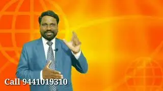Ayush Mart Business Plan