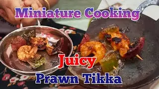 Prawn Tikka #இறால் டிக்கா Miniature Cooking D38 - Tamil