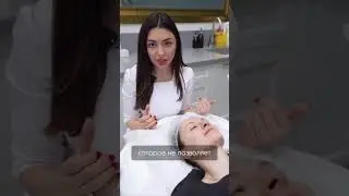 Биоревитализация