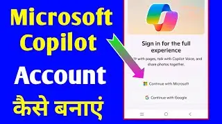 Microsoft Copilot Account Kaise banaye