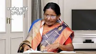 எனக்கு பந்தி ஆயத்தம்  / EP 215/06/ 11/ 2023/ Sis. Jeeva Kirubai/ Sis. Jeeva Kirubai