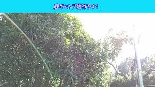 庭キャンプ場作り４１　古いスバルサンバー スーパーチャージャー4WDを整備してキャンピングカーを自作します。 ｜軽自動車を車検整備して、車中泊できるようにします。