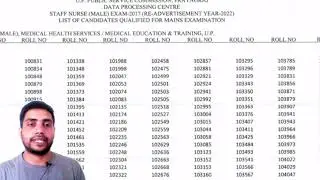 uppsc staff nurse result 2022 decared abhi dekhe