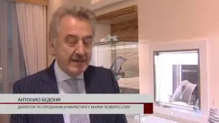 Брендовые украшения Roberto Coin в Туле