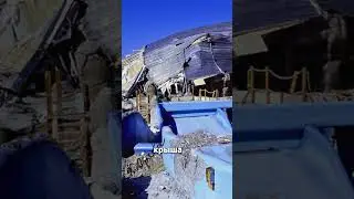 Трансвааль: Обрушение, изменившее всё #трагедия #история #аквапарк