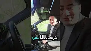 هو #الله #دكتور_امير_يوحنا 