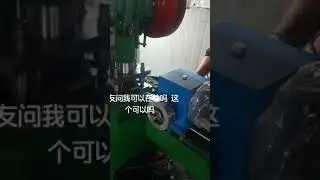 slinky lamination stamping die with automatic winding machine
